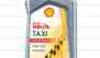Масло Shell Helix Taxi, 5W-30, бутылка 1 л